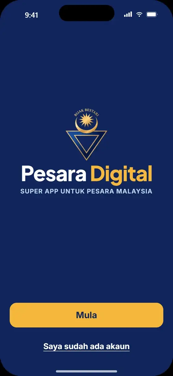 Skrin pembuka Pesara Digital